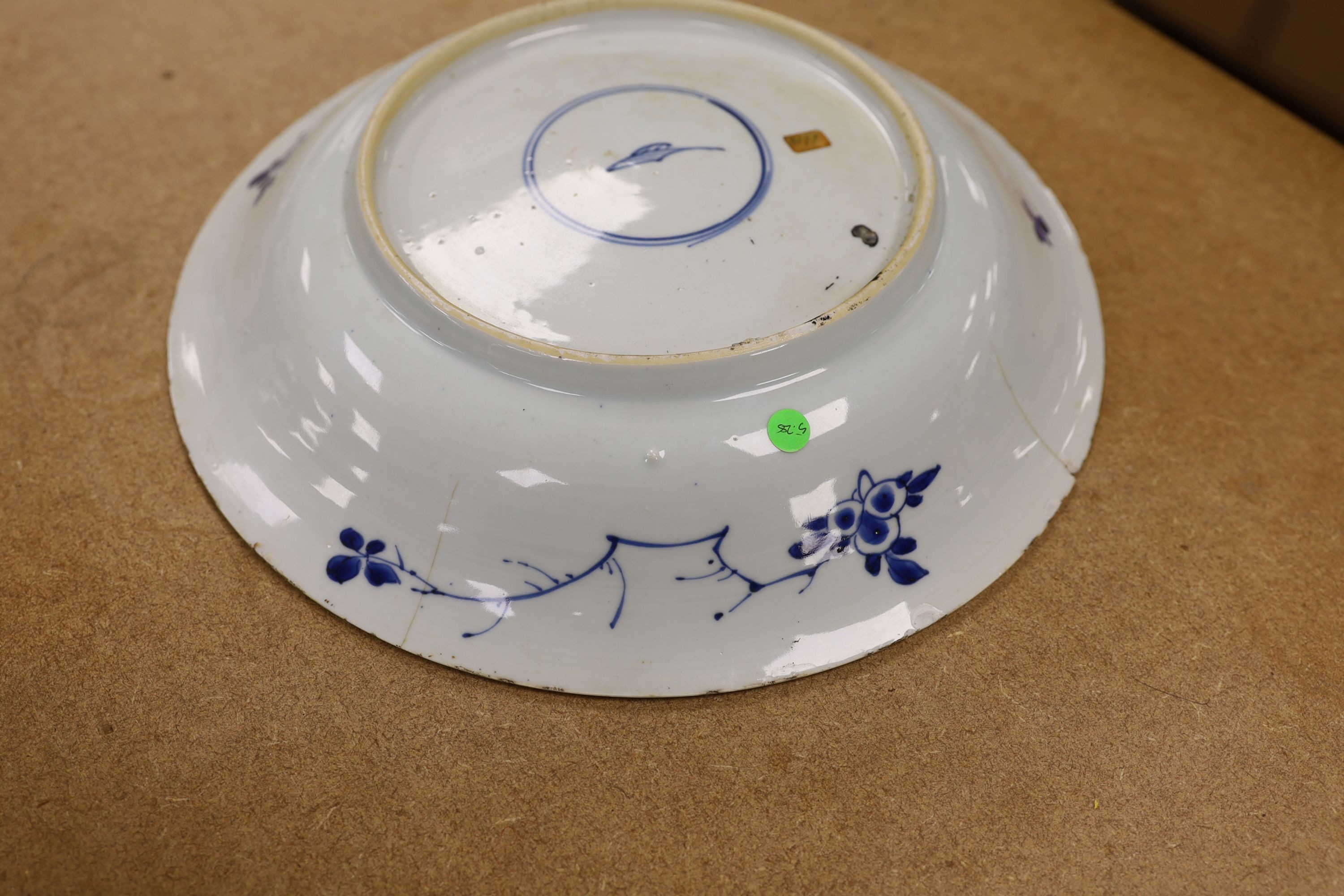 A Chinese blue and white ‘lotus’ dish, Kangxi period, 35cm